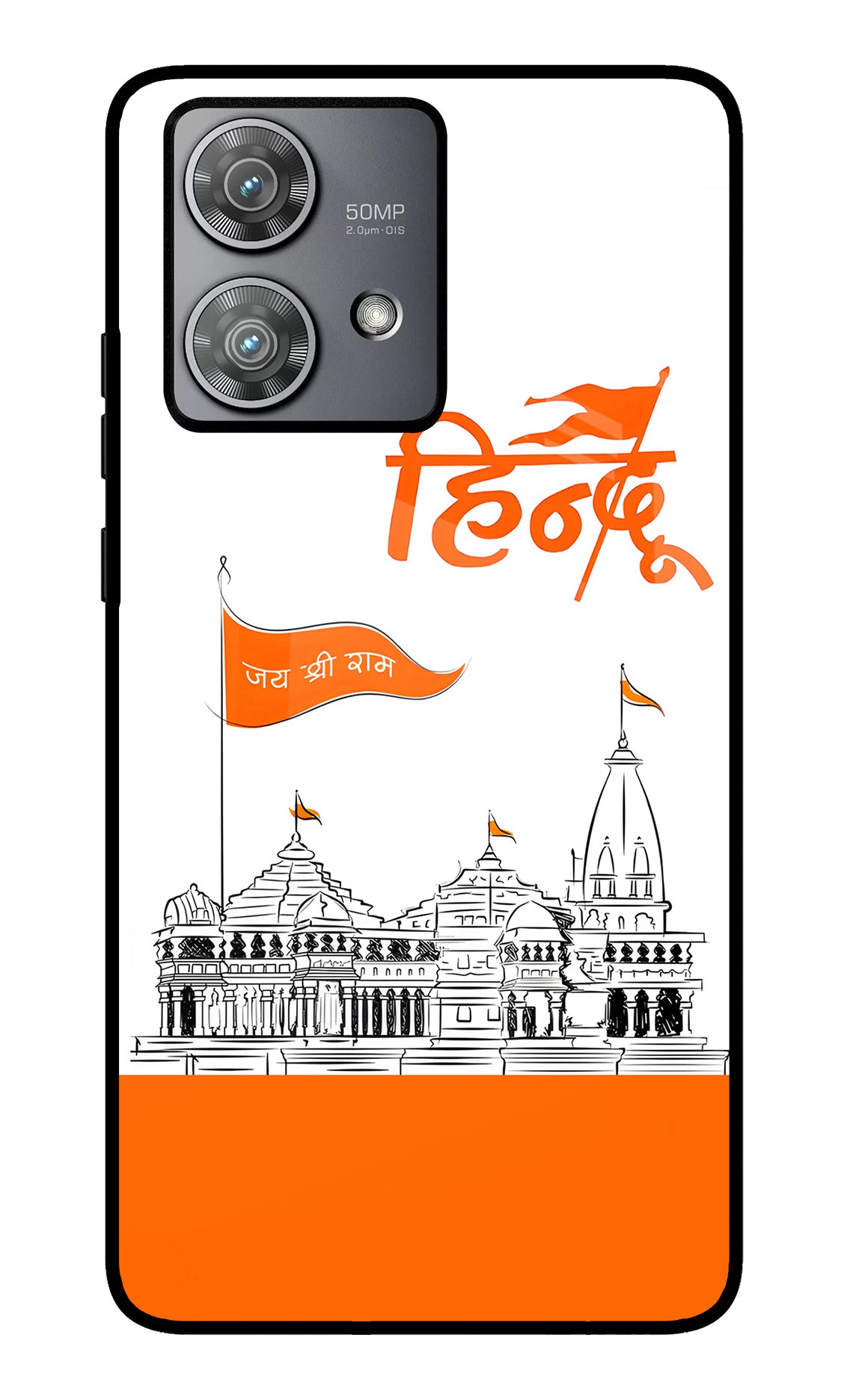 Jai Shree Ram Hindu Moto Edge 40 Neo Glass Case