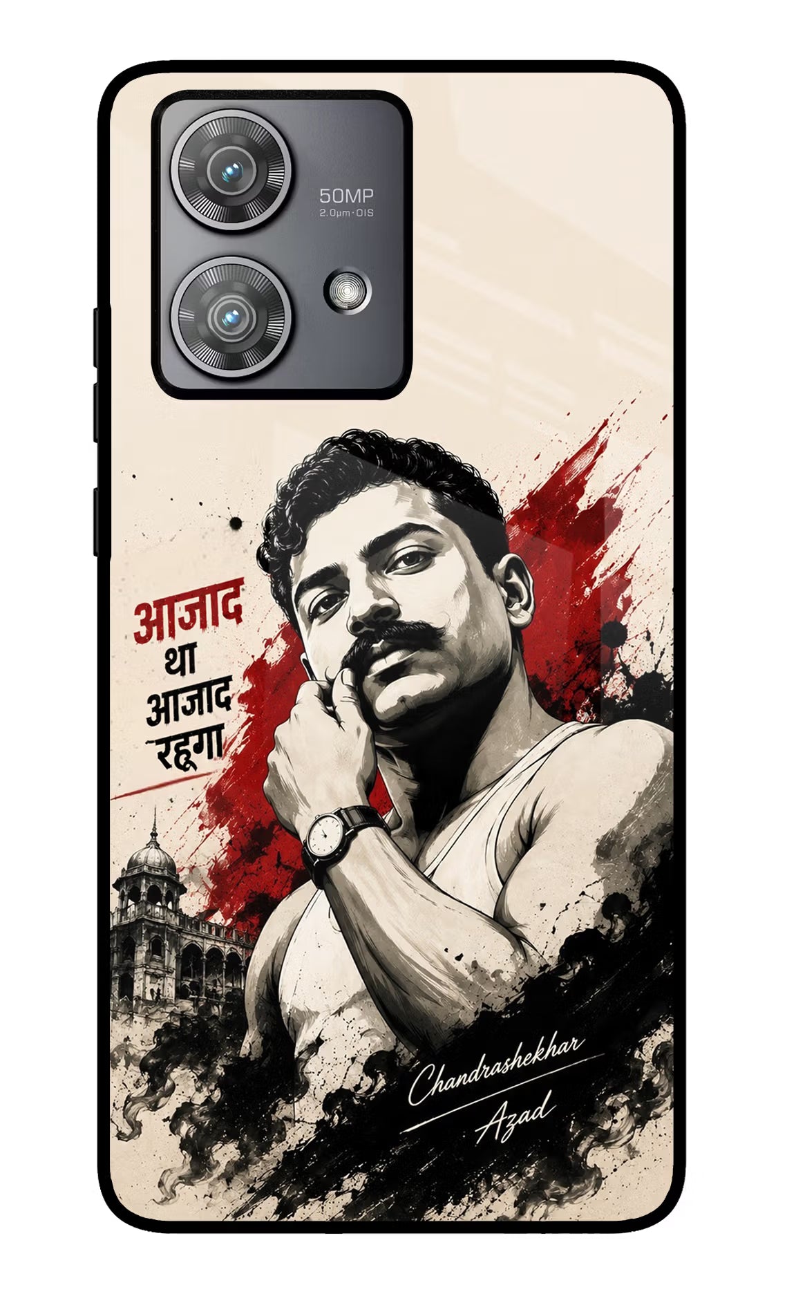 Dr. Ambedkar Visionary Moto Edge 40 Neo Glass Case
