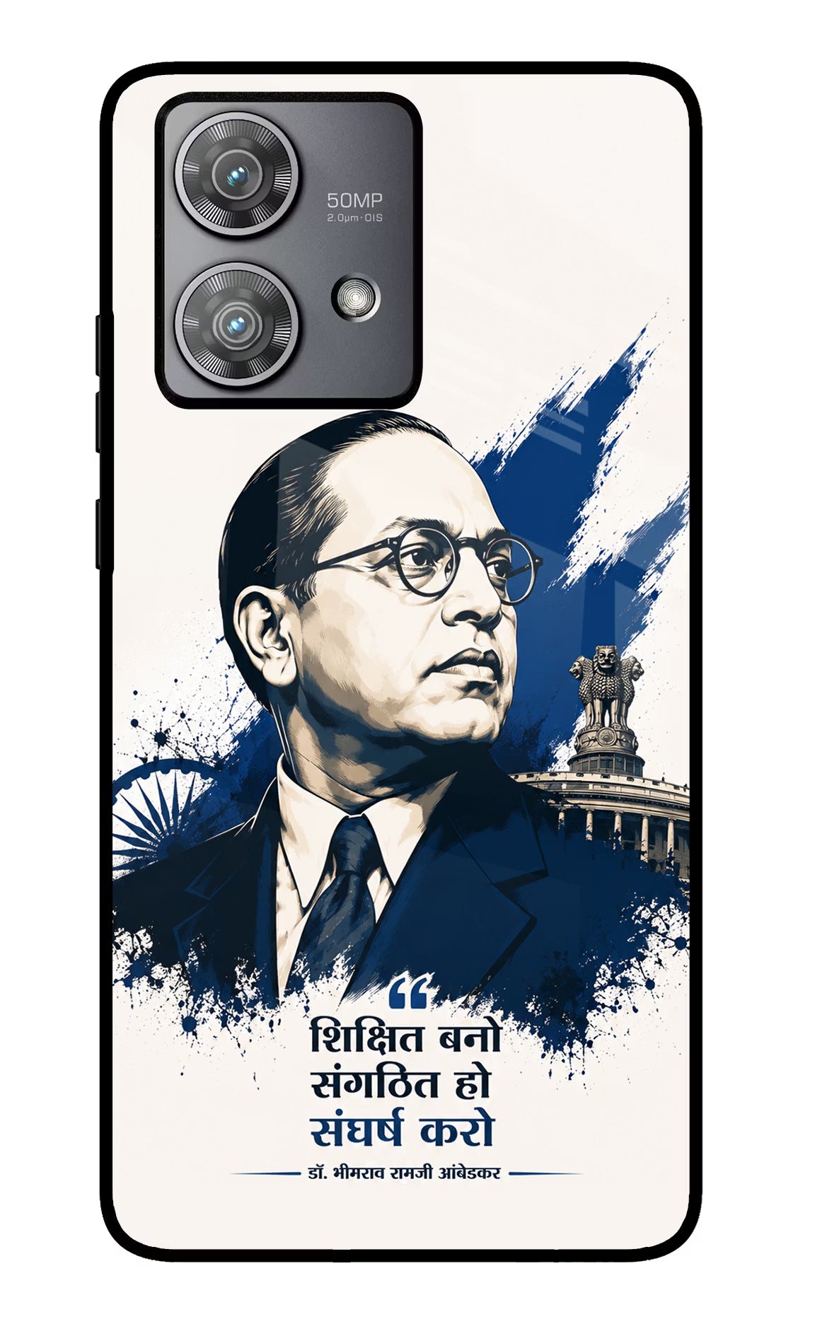 Bhagat Singh Trio Moto Edge 40 Neo Glass Case