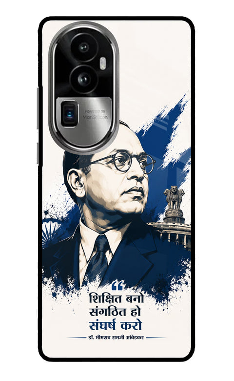 Bhagat Singh Trio Oppo Reno10 Pro+ 5G Glass Case