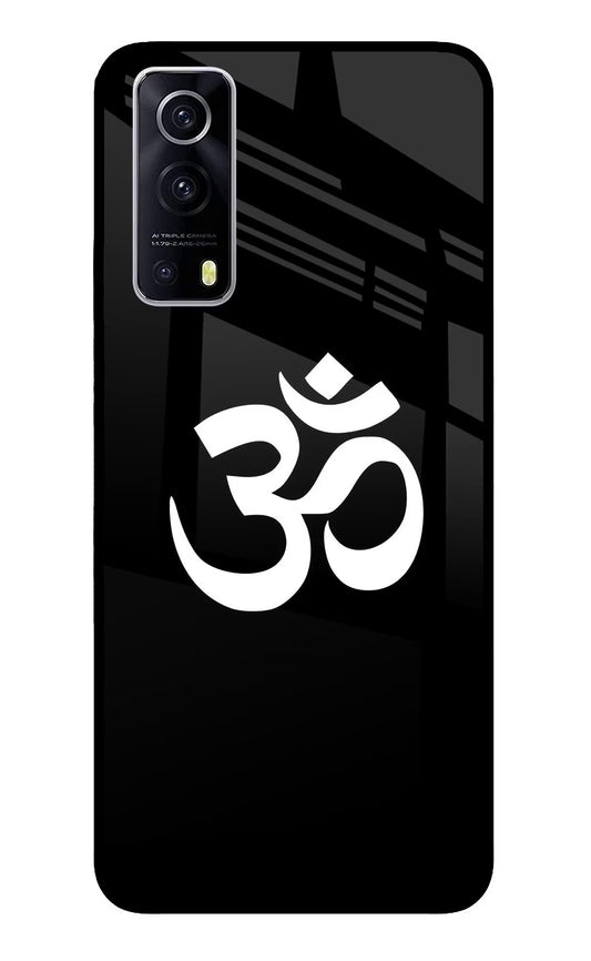 Om iQOO Z3 5G Glass Case