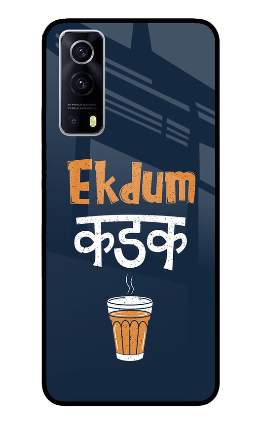 Ekdum Kadak Chai iQOO Z3 5G Glass Case