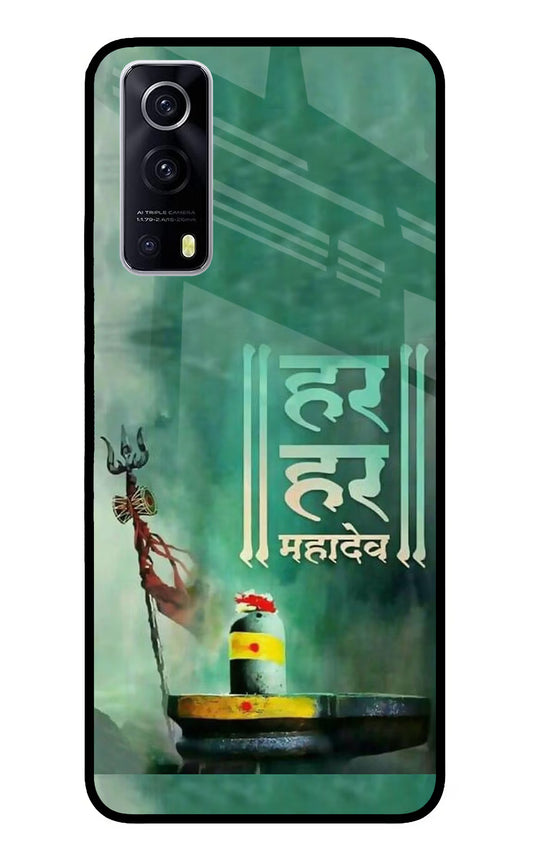 Har Har Mahadev Shivling iQOO Z3 5G Glass Case