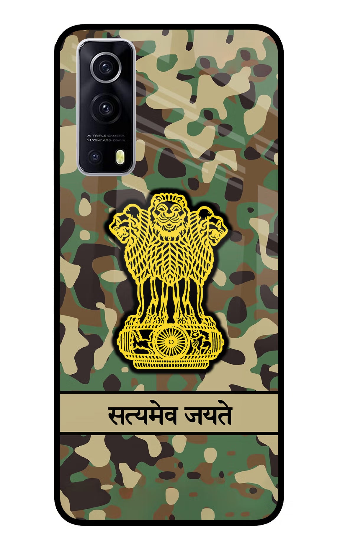 Satyamev Jayate Army iQOO Z3 5G Glass Case Back Cover by Casekaro