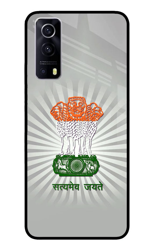 Satyamev Jayate Art iQOO Z3 5G Glass Case