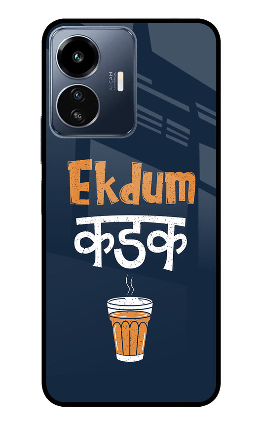 Ekdum Kadak Chai IQOO Z6 Lite 5G Glass Case