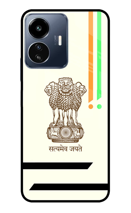 Satyamev Jayate Brown Logo IQOO Z6 Lite 5G Glass Case
