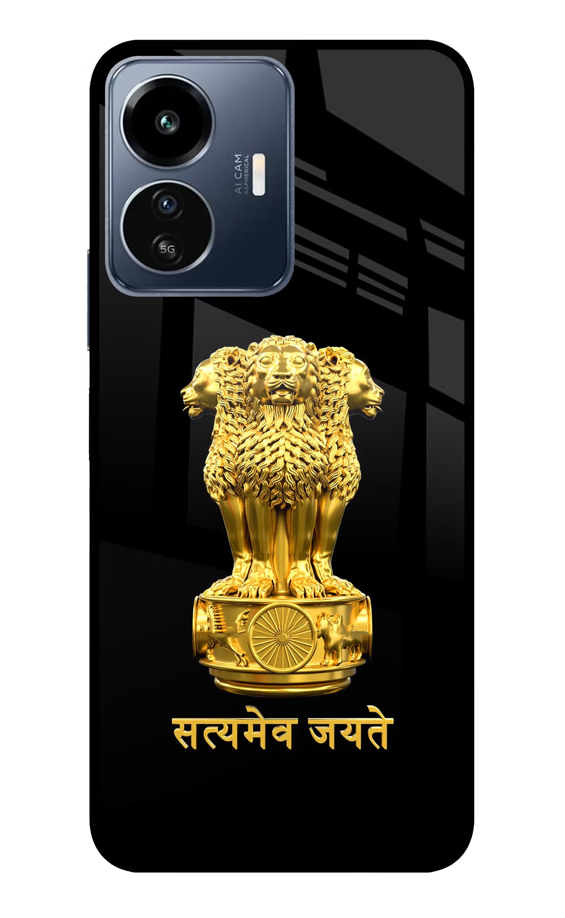 Satyamev Jayate Golden IQOO Z6 Lite 5G Glass Case