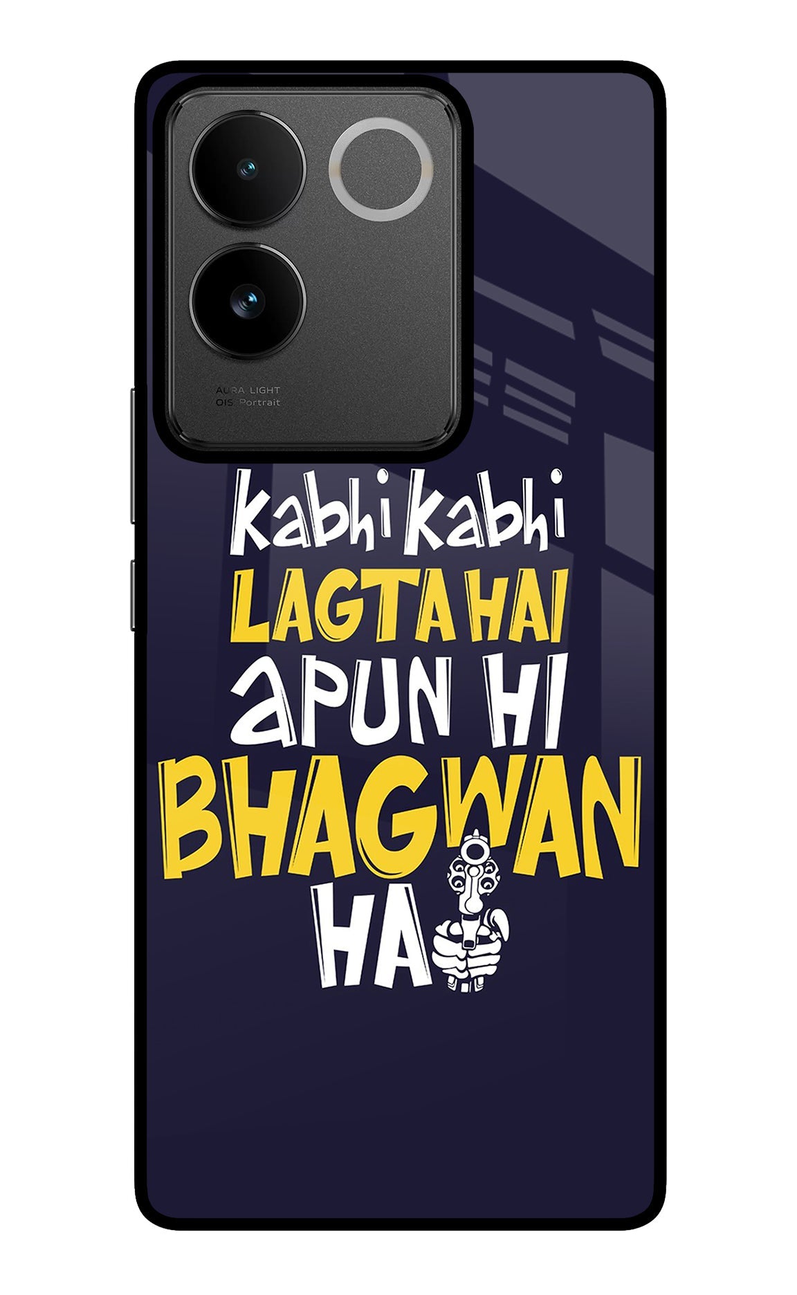 Kabhi Kabhi Lagta Hai Apun Hi Bhagwan Hai IQOO Z7 Pro 5G Back Cover