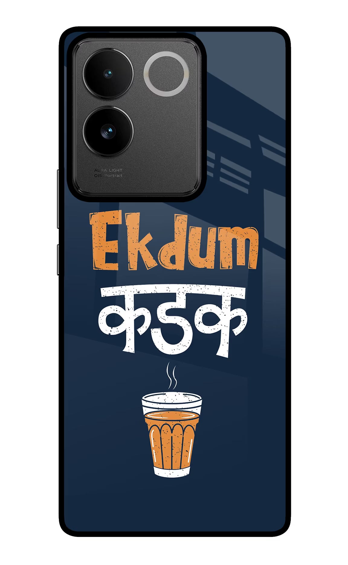 Ekdum Kadak Chai IQOO Z7 Pro 5G Glass Case Back Cover by Casekaro
