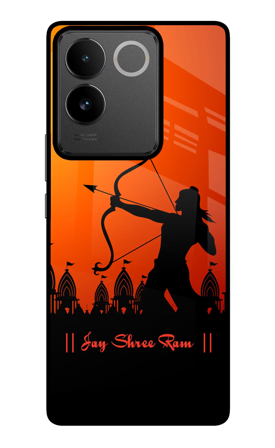 Lord Ram - 4 IQOO Z7 Pro 5G Glass Case