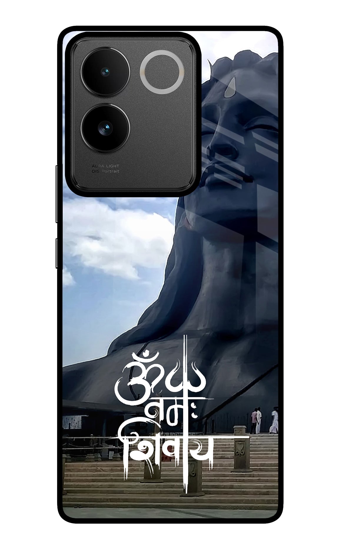 Om Namah Shivay IQOO Z7 Pro 5G Back Cover