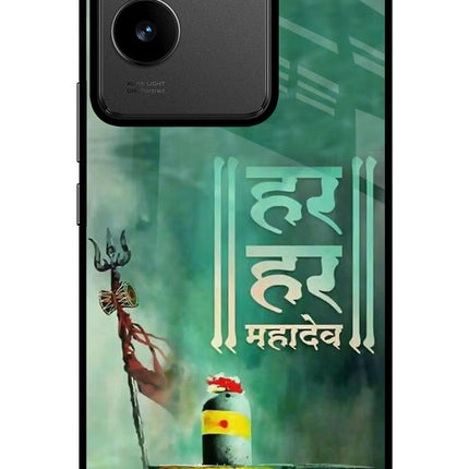 Har Har Mahadev Shivling IQOO Z7 Pro 5G Glass Case