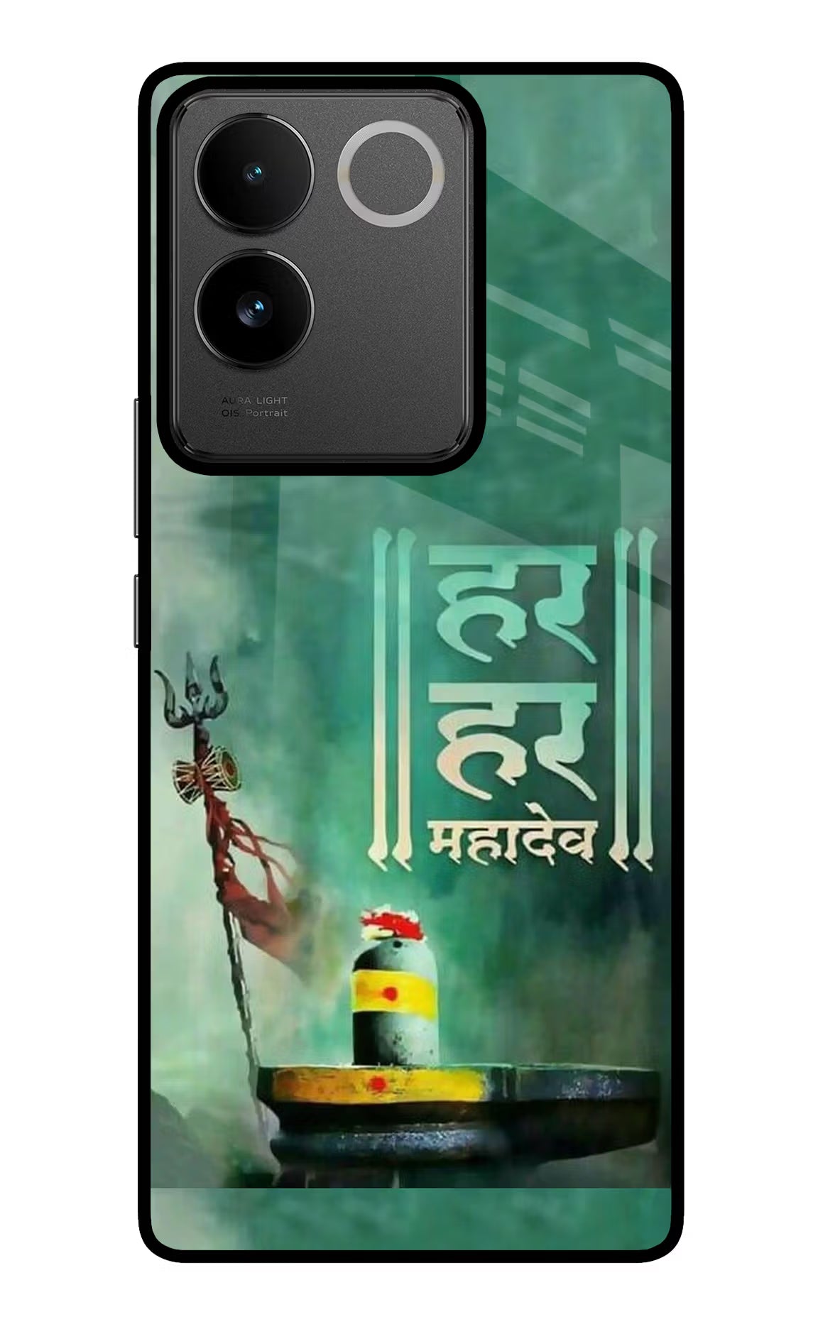 Har Har Mahadev Shivling IQOO Z7 Pro 5G Glass Case Back Cover by Casekaro