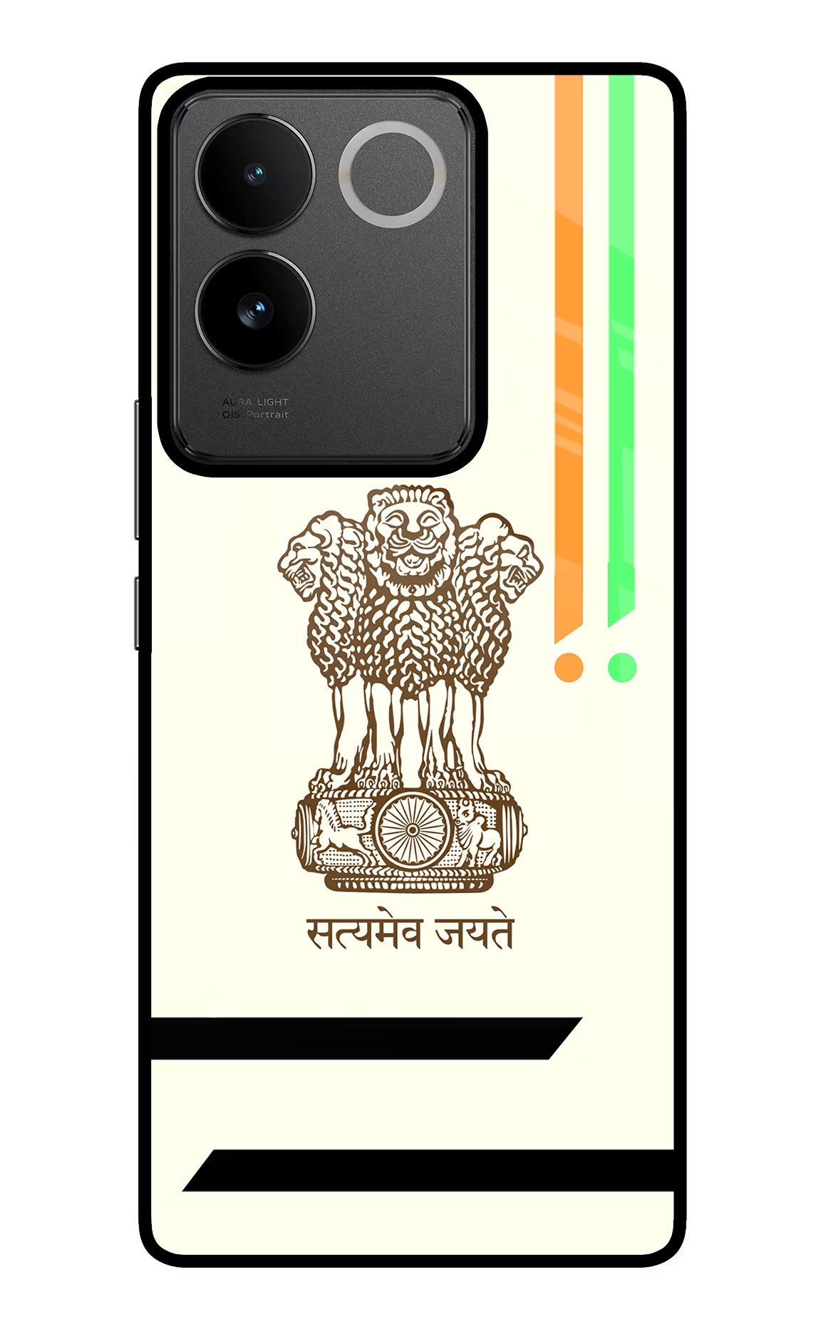 Satyamev Jayate Brown Logo IQOO Z7 Pro 5G Glass Case Back Cover by Casekaro