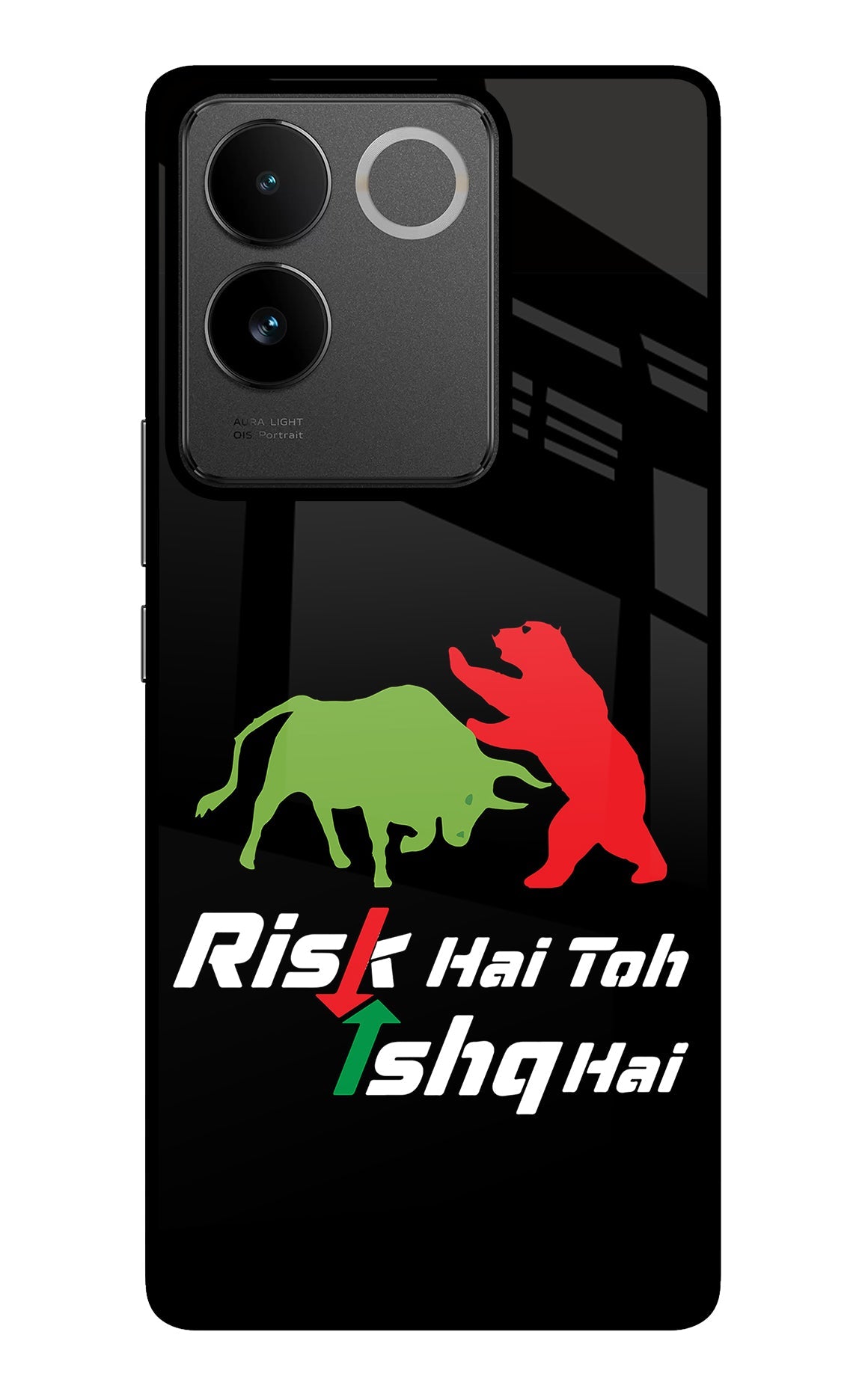 Risk Hai Toh Ishq Hai IQOO Z7 Pro 5G Glass Case