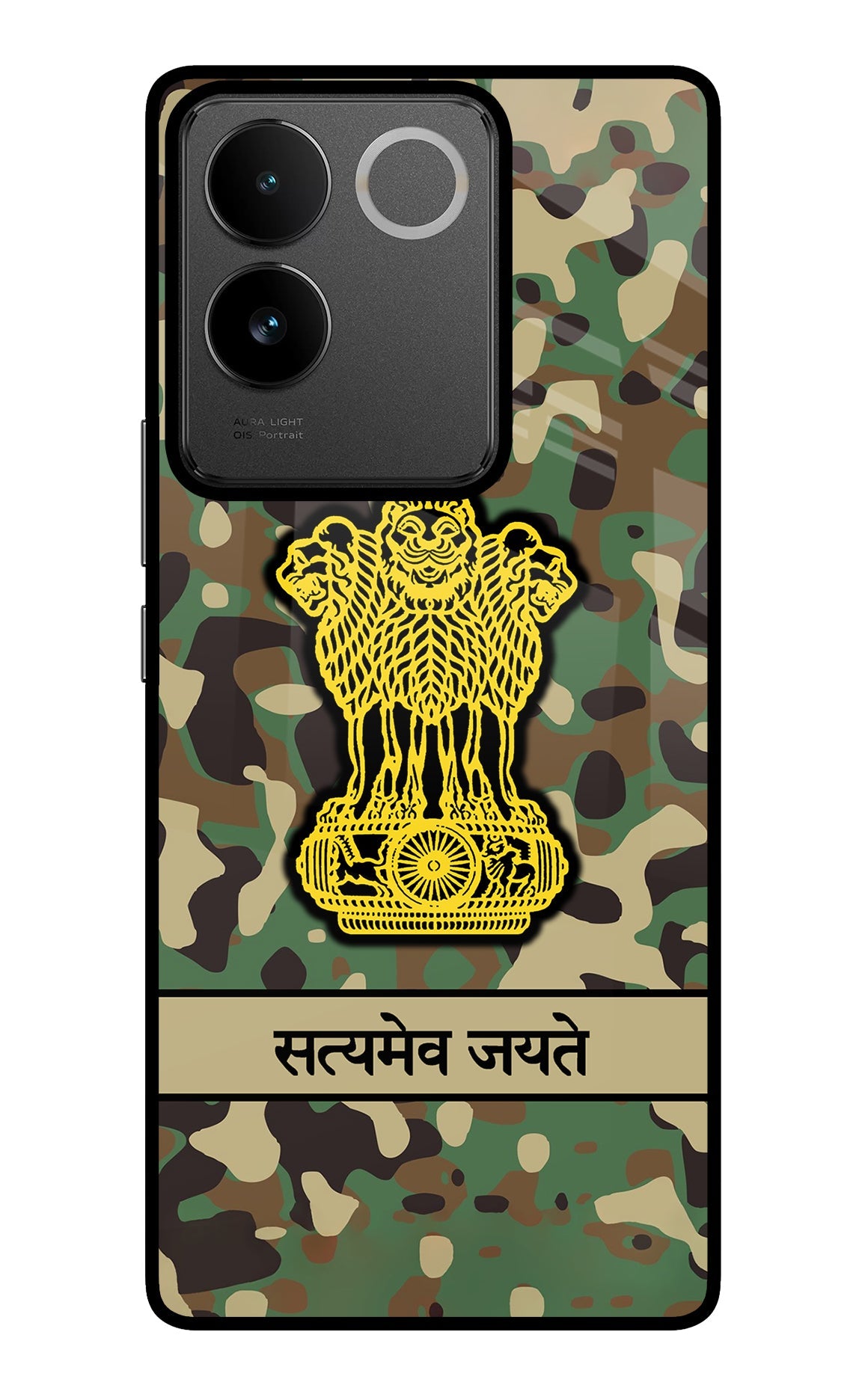 Satyamev Jayate Army IQOO Z7 Pro 5G Glass Case