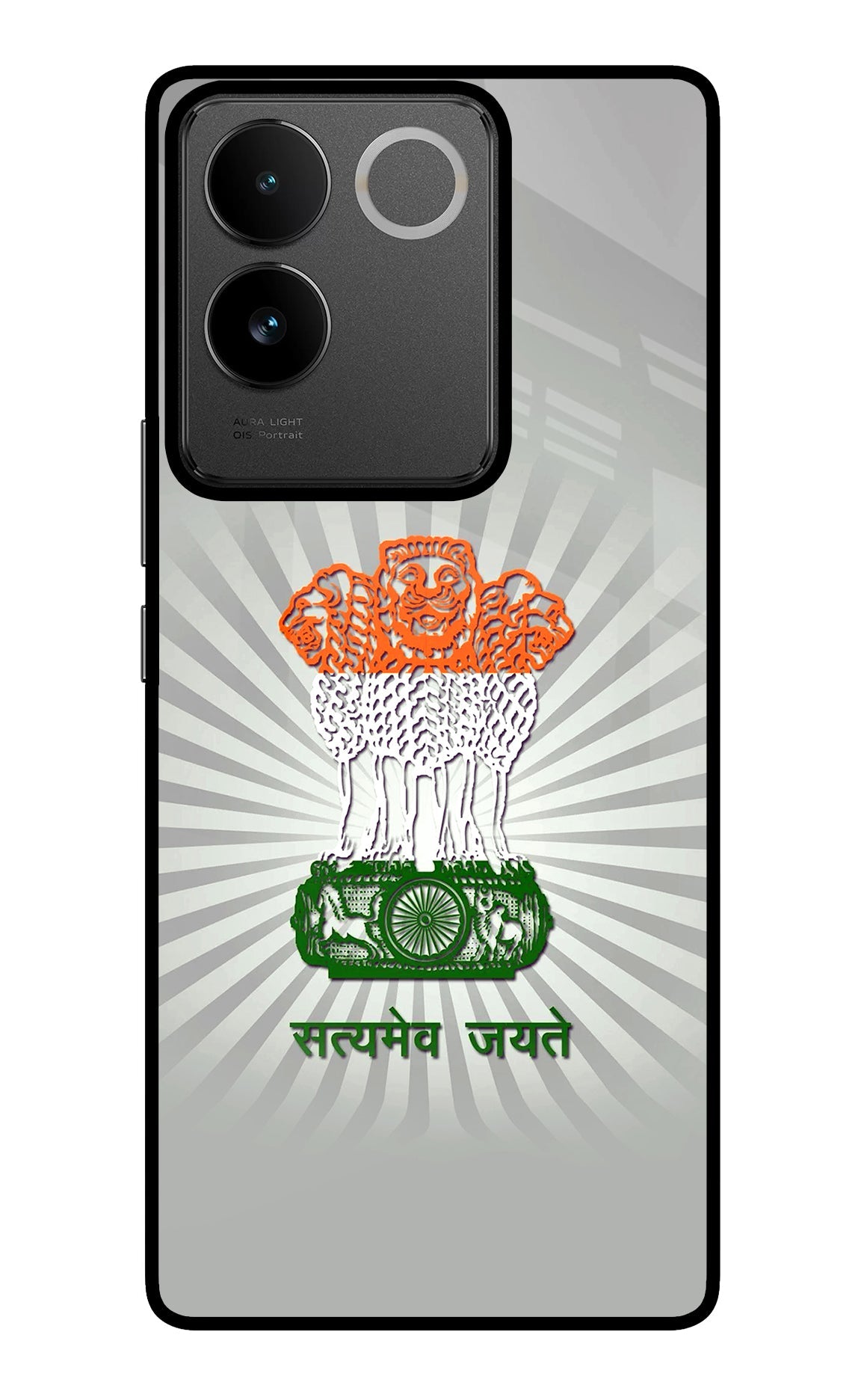 Satyamev Jayate Art IQOO Z7 Pro 5G Glass Case