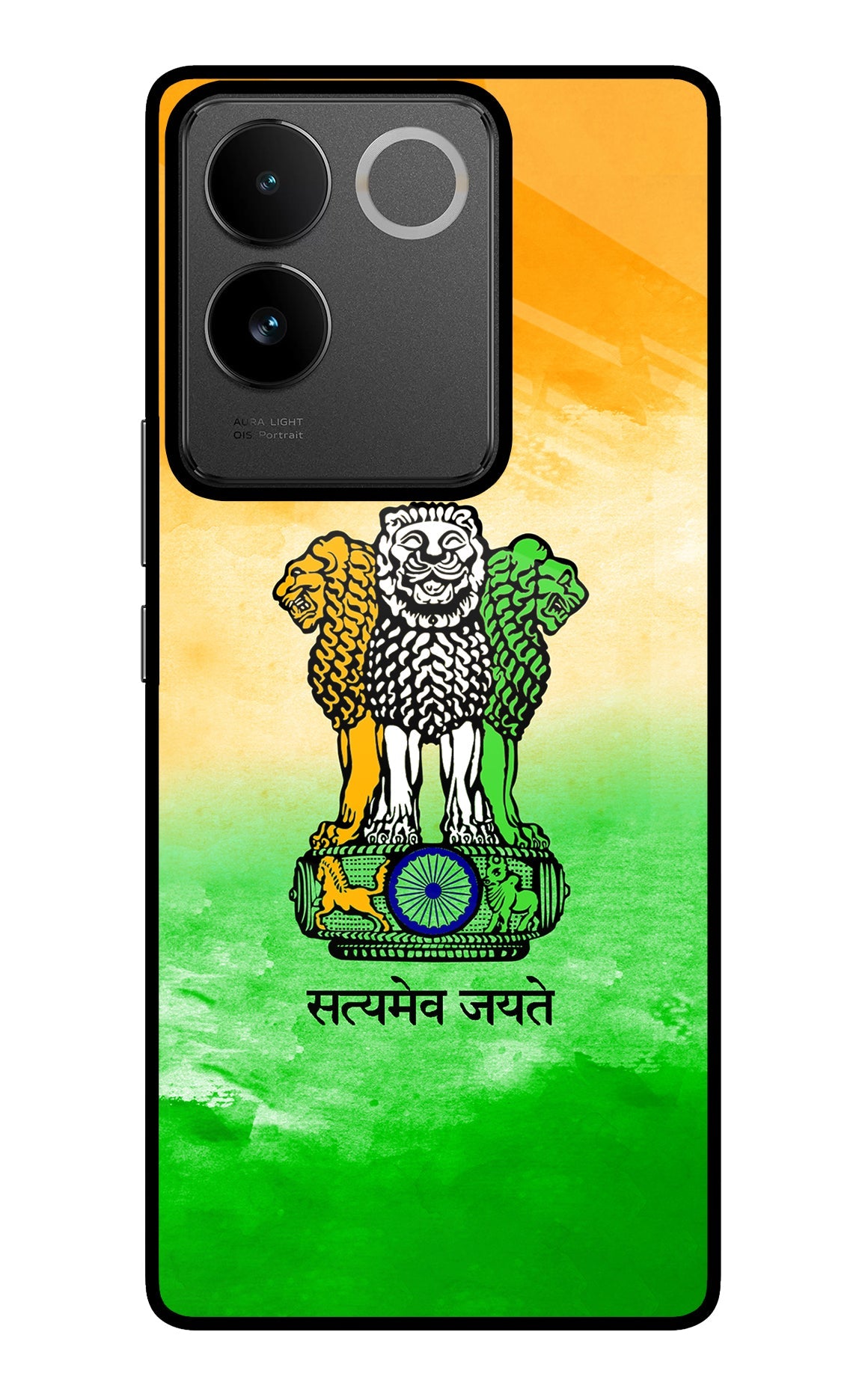 Satyamev Jayate Flag IQOO Z7 Pro 5G Back Cover