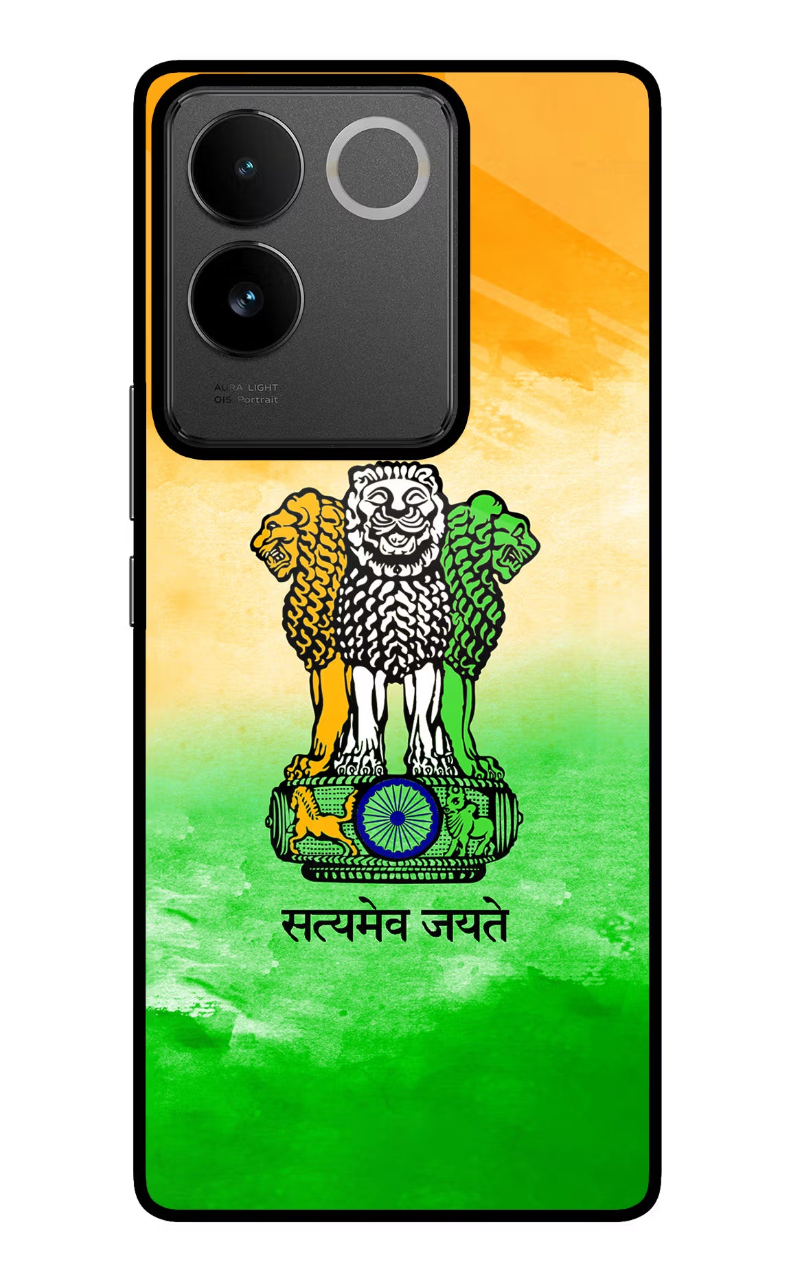 Satyamev Jayate Flag IQOO Z7 Pro 5G Glass Case Back Cover by Casekaro