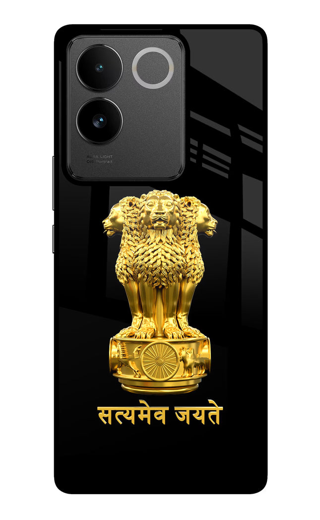 Satyamev Jayate Golden IQOO Z7 Pro 5G Glass Case