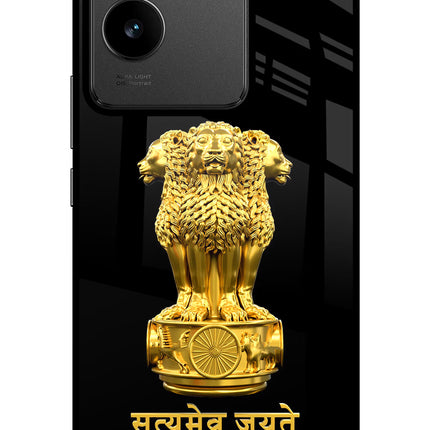 Satyamev Jayate Golden IQOO Z7 Pro 5G Glass Case Back Cover by Casekaro