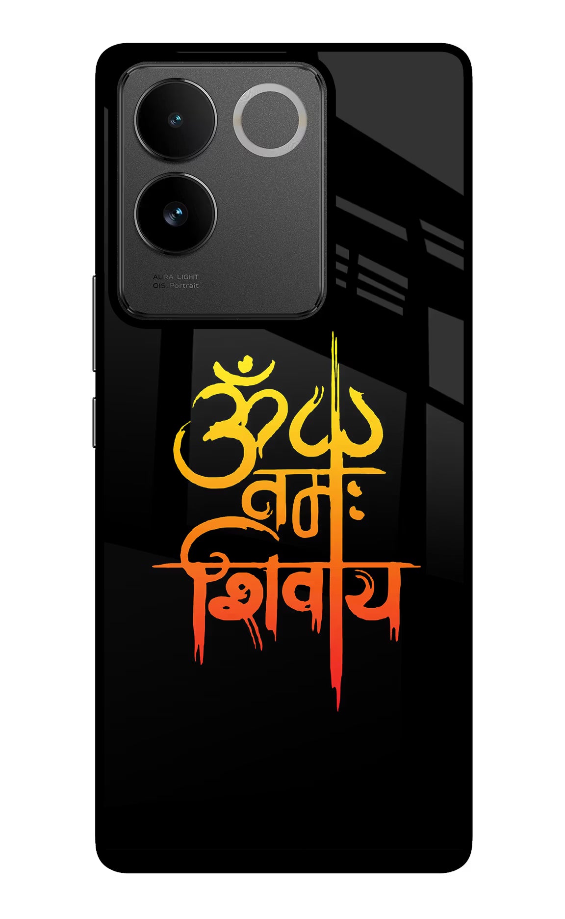 Om Namah Shivay IQOO Z7 Pro 5G Glass Case Back Cover by Casekaro
