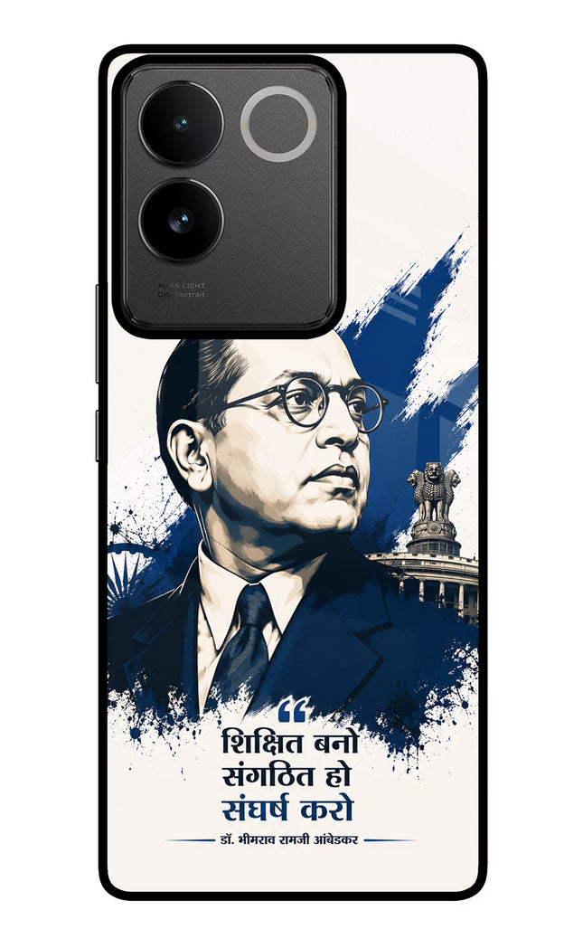 Bhagat Singh Trio IQOO Z7 Pro 5G Glass Case
