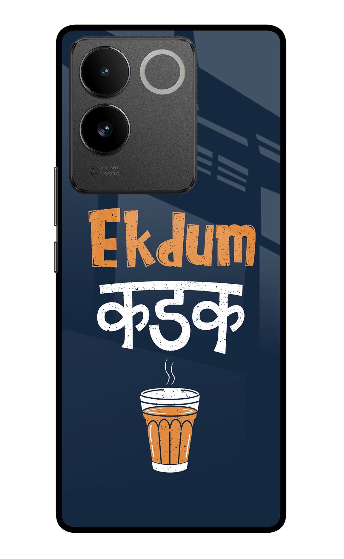 Ekdum Kadak Chai Vivo T2 Pro 5G Glass Case Back Cover by Casekaro