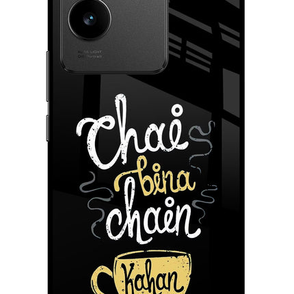 Chai Bina Chain Kaha Re Vivo T2 Pro 5G Glass Case