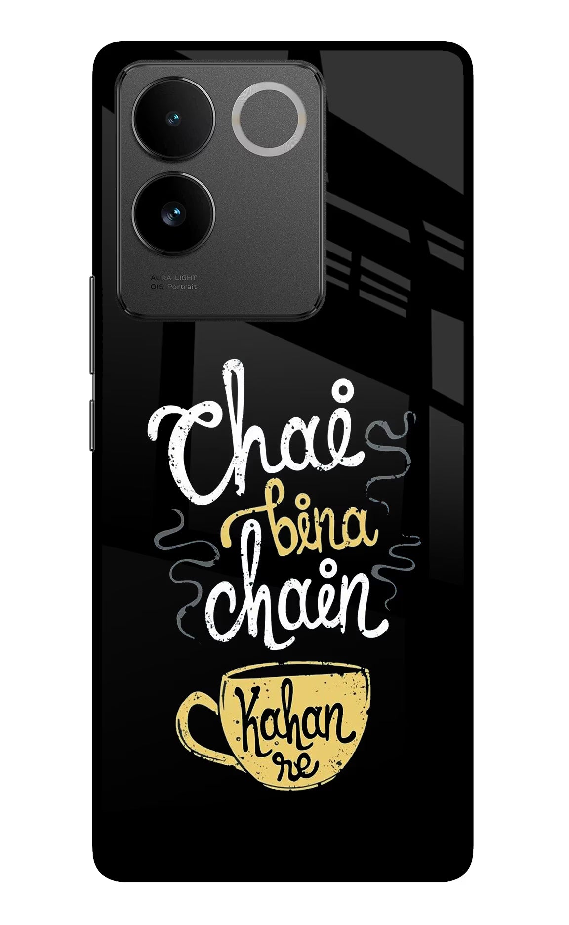 Chai Bina Chain Kaha Re Vivo T2 Pro 5G Glass Case Back Cover by Casekaro