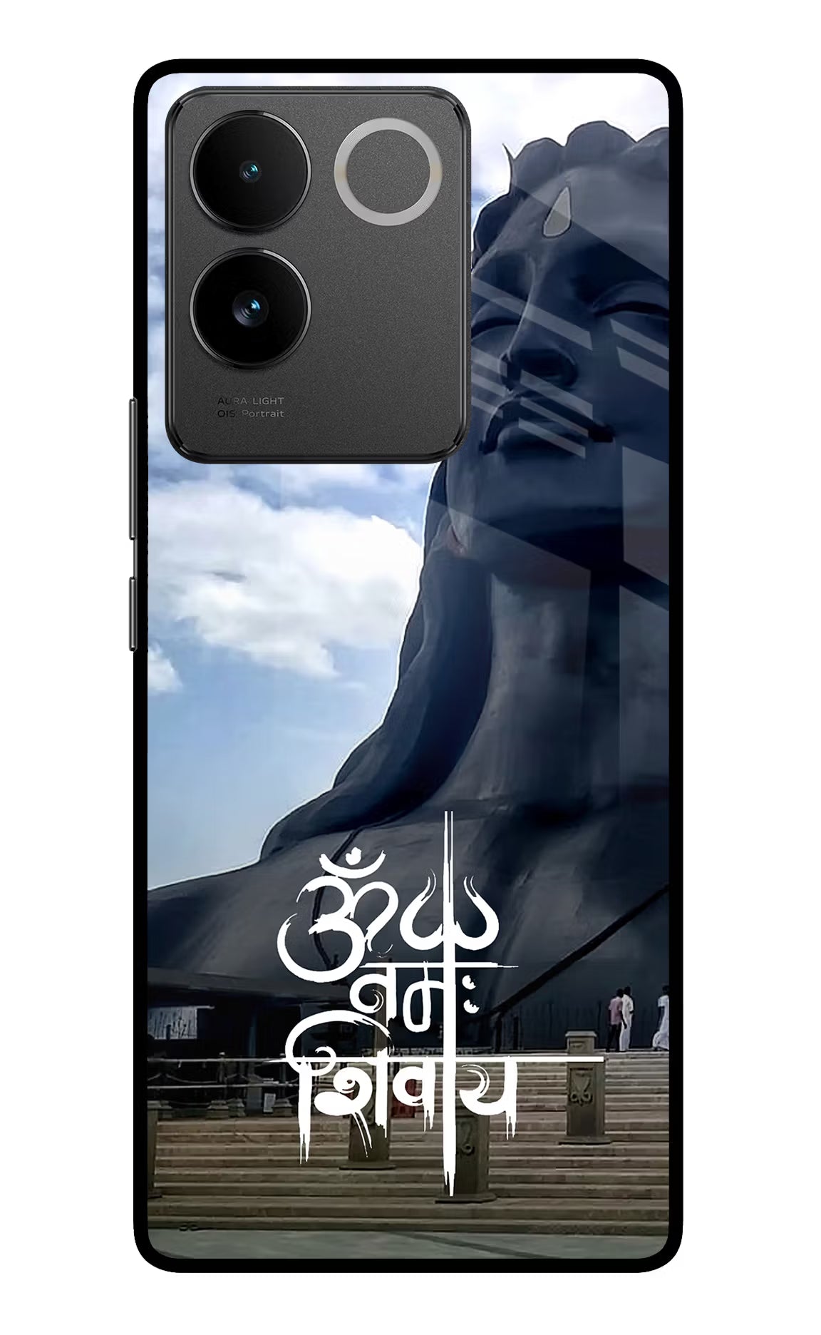 Om Namah Shivay Vivo T2 Pro 5G Glass Case Back Cover by Casekaro