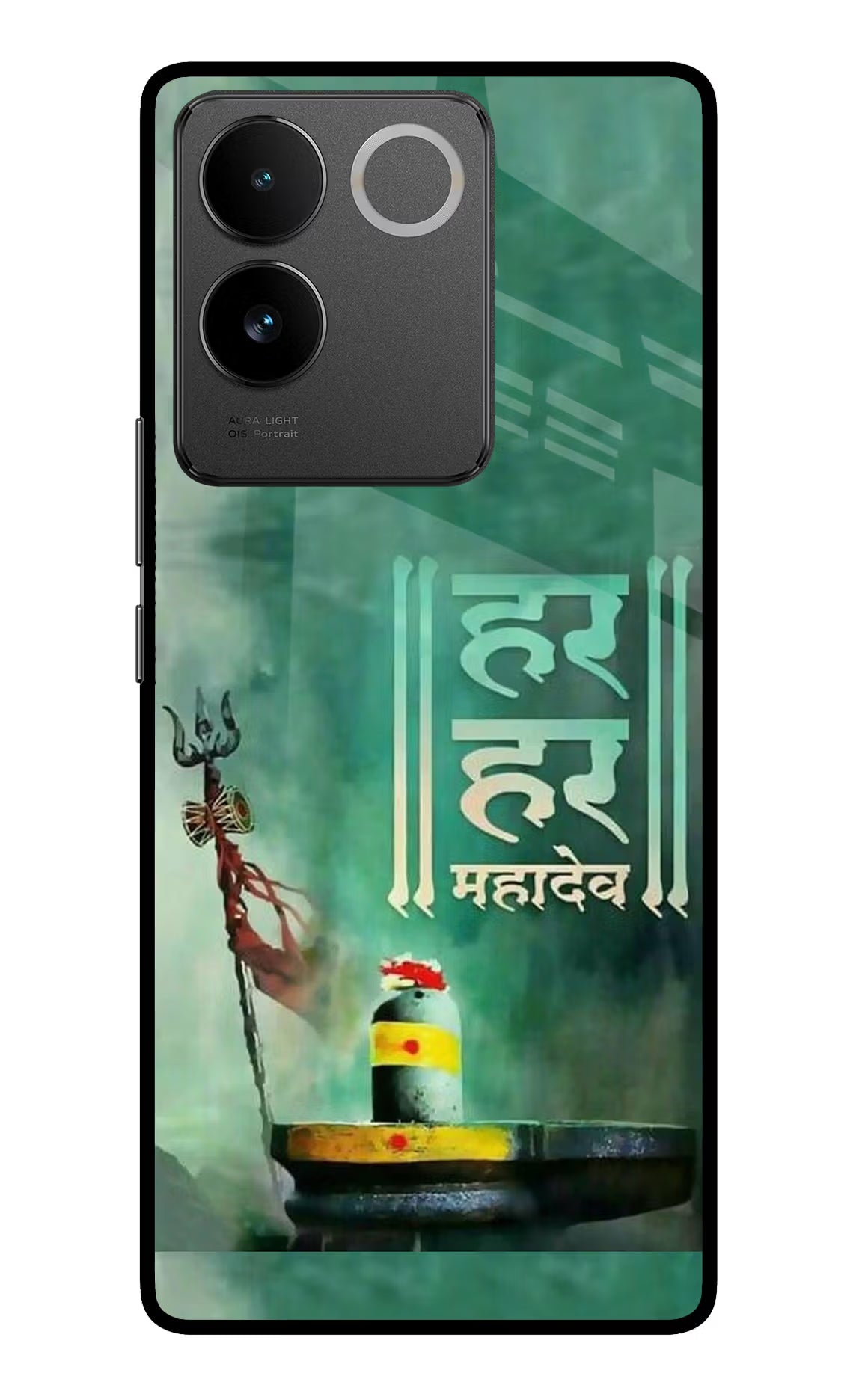 Har Har Mahadev Shivling Vivo T2 Pro 5G Glass Case Back Cover by Casekaro