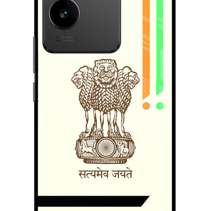 Satyamev Jayate Brown Logo Vivo T2 Pro 5G Glass Case Back Cover by Casekaro