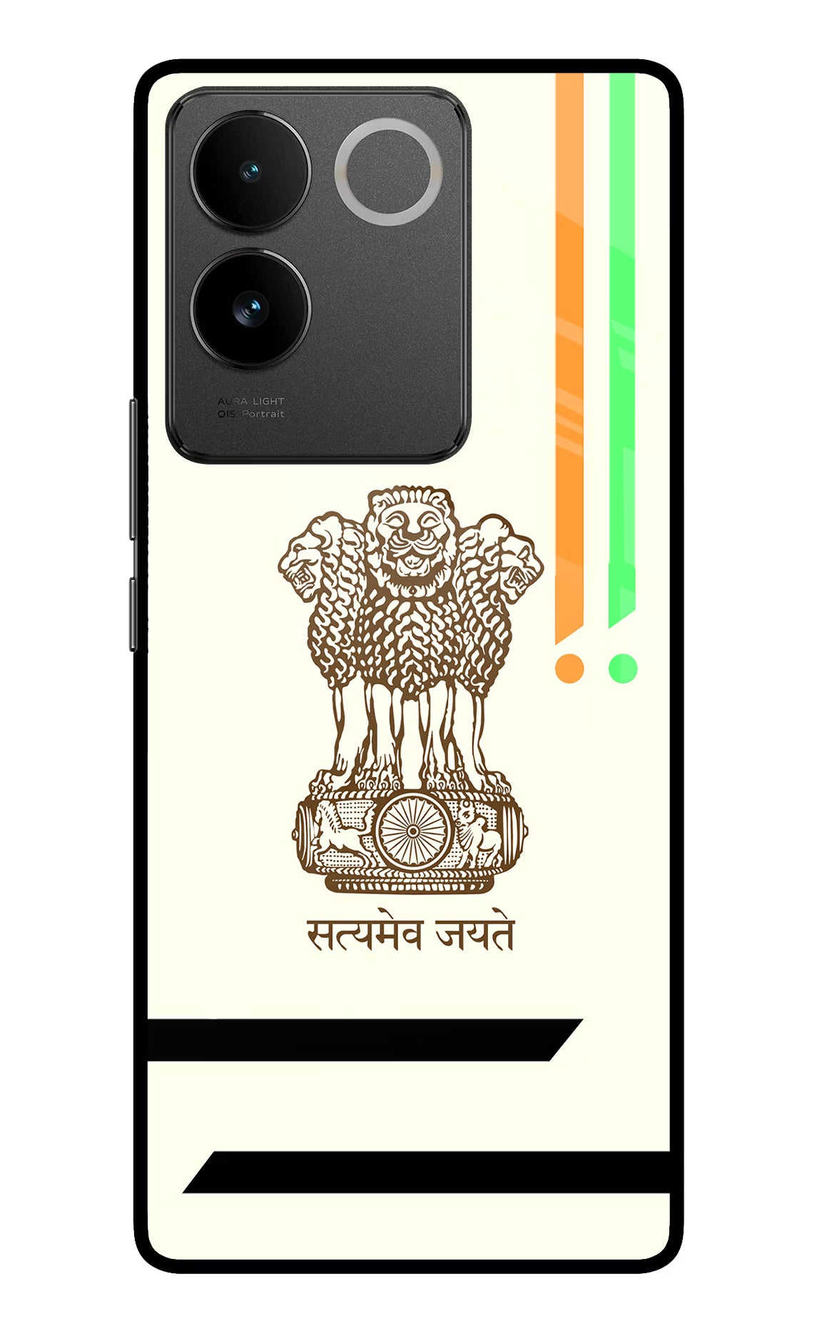 Satyamev Jayate Brown Logo Vivo T2 Pro 5G Glass Case Back Cover by Casekaro