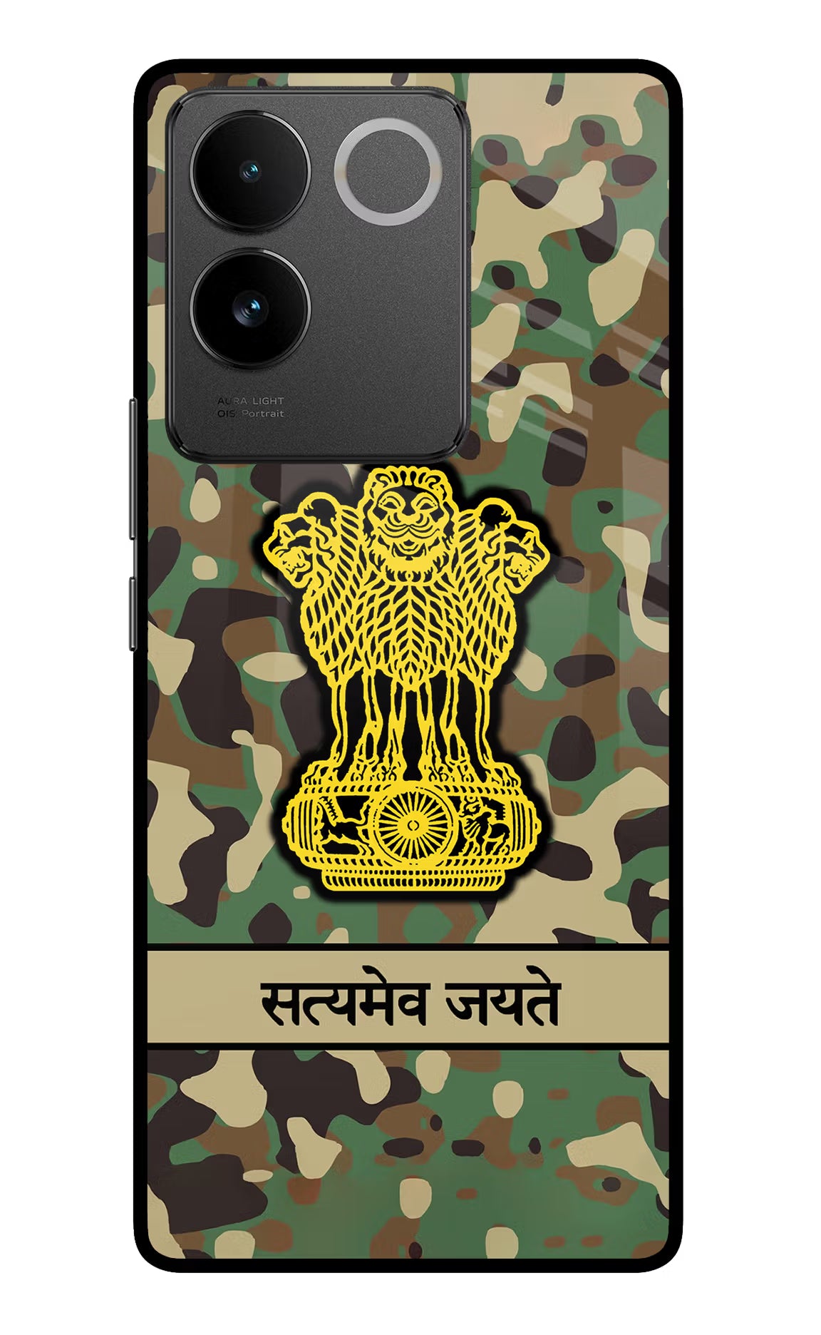 Satyamev Jayate Army Vivo T2 Pro 5G Glass Case