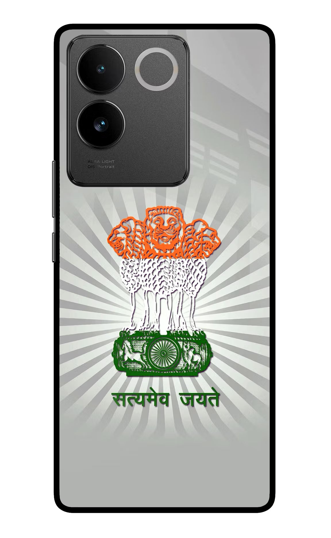 Satyamev Jayate Art Vivo T2 Pro 5G Glass Case Back Cover by Casekaro