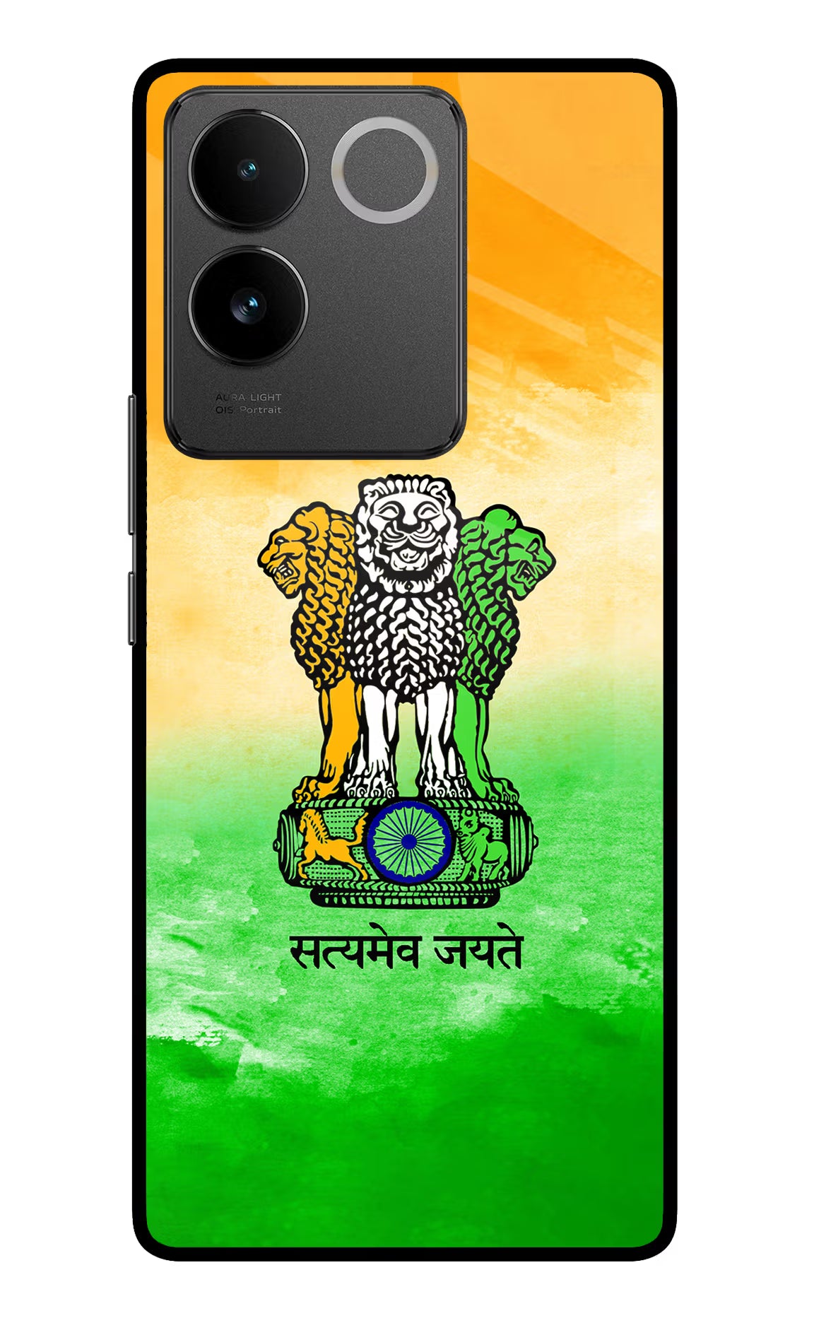 Satyamev Jayate Flag Vivo T2 Pro 5G Glass Case Back Cover by Casekaro