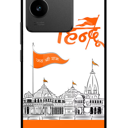 Jai Shree Ram Hindu Vivo T2 Pro 5G Glass Case Back Cover by Casekaro