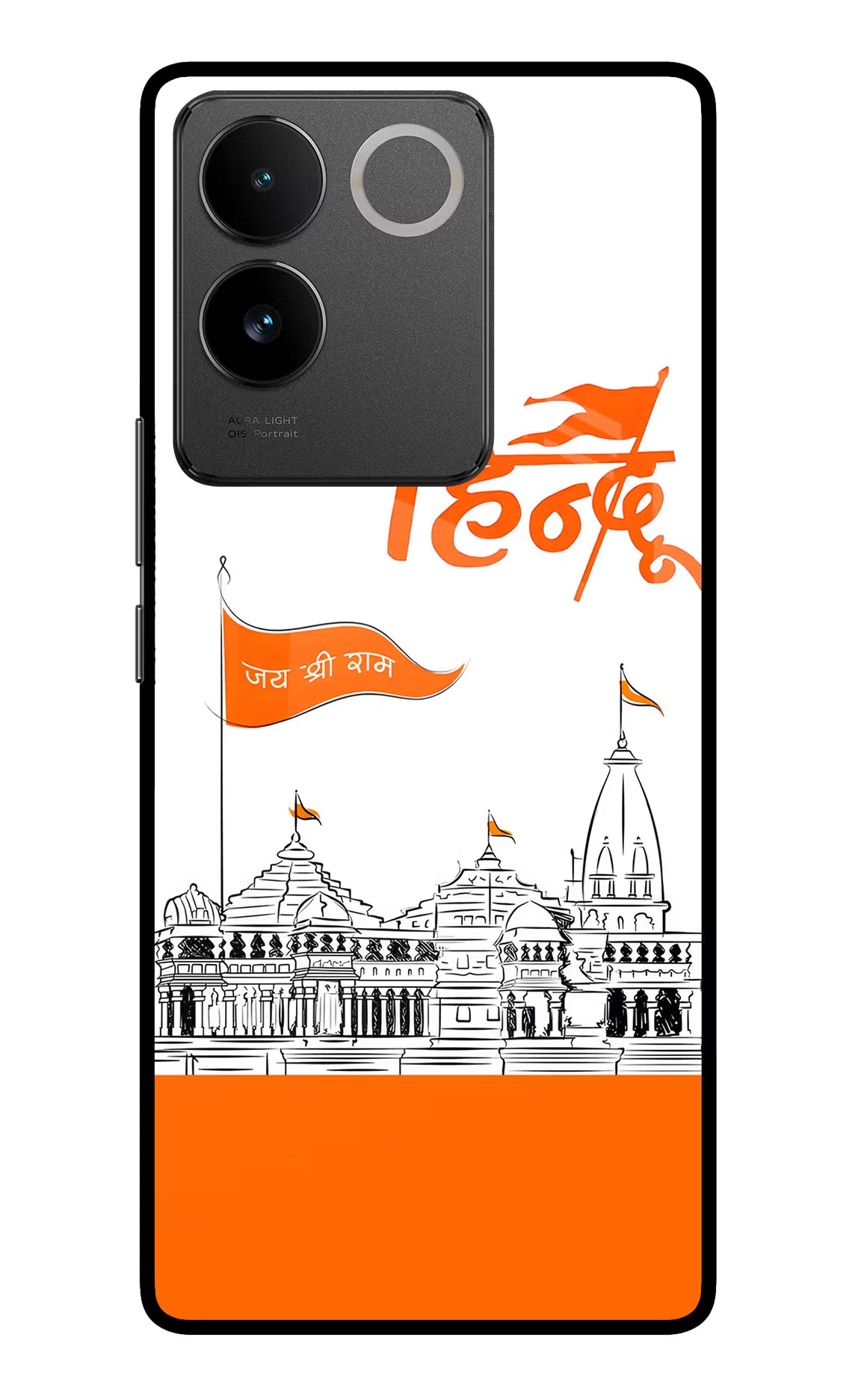 Jai Shree Ram Hindu Vivo T2 Pro 5G Glass Case Back Cover by Casekaro