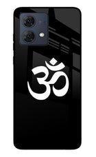 Om Moto G54 5G Glass Case