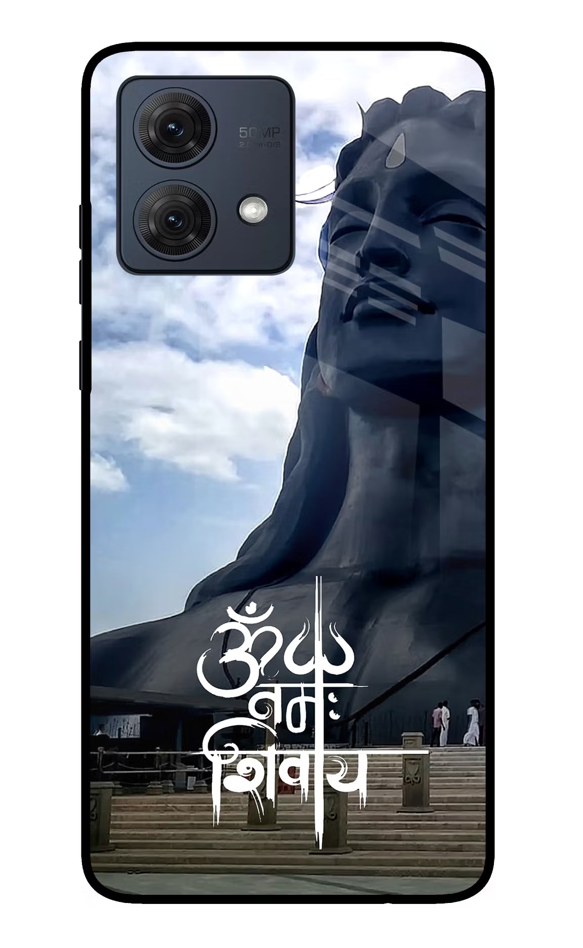 Om Namah Shivay Moto G54 5G Glass Case Back Cover by Casekaro