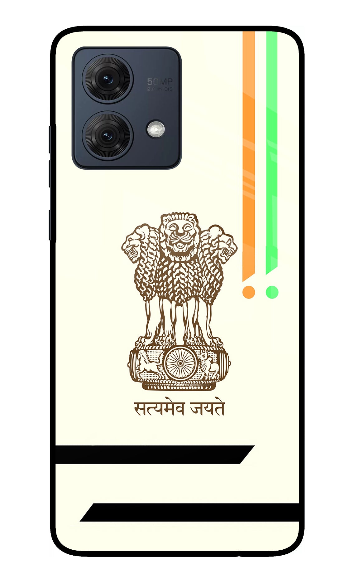 Satyamev Jayate Brown Logo Moto G54 5G Glass Case