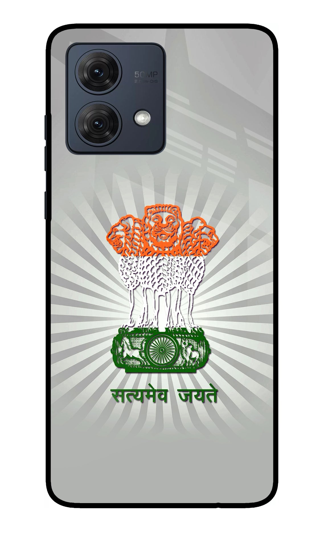 Satyamev Jayate Art Moto G54 5G Back Cover