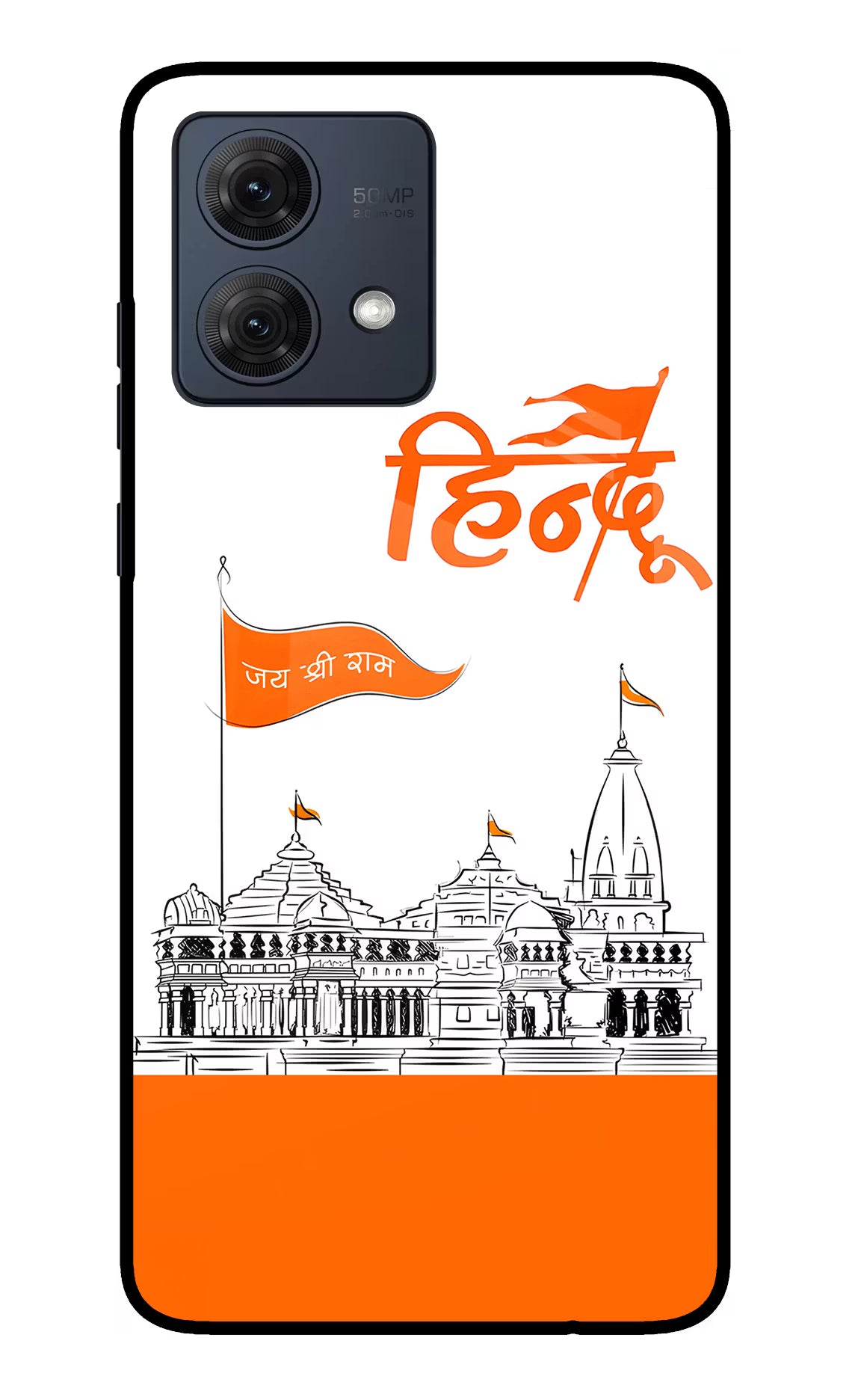 Jai Shree Ram Hindu Moto G54 5G Glass Case Back Cover by Casekaro