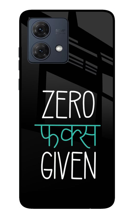 Zero Fucks Given Moto G84 5G Glass Case