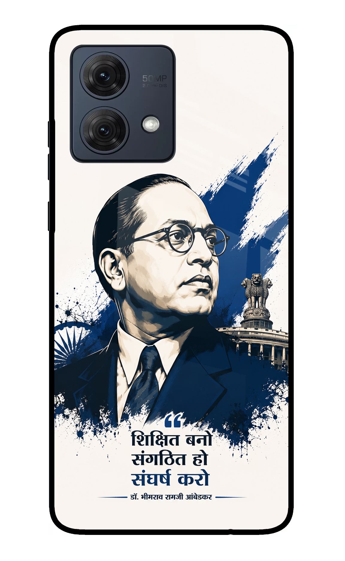 Bhagat Singh Trio Moto G84 5G Glass Case