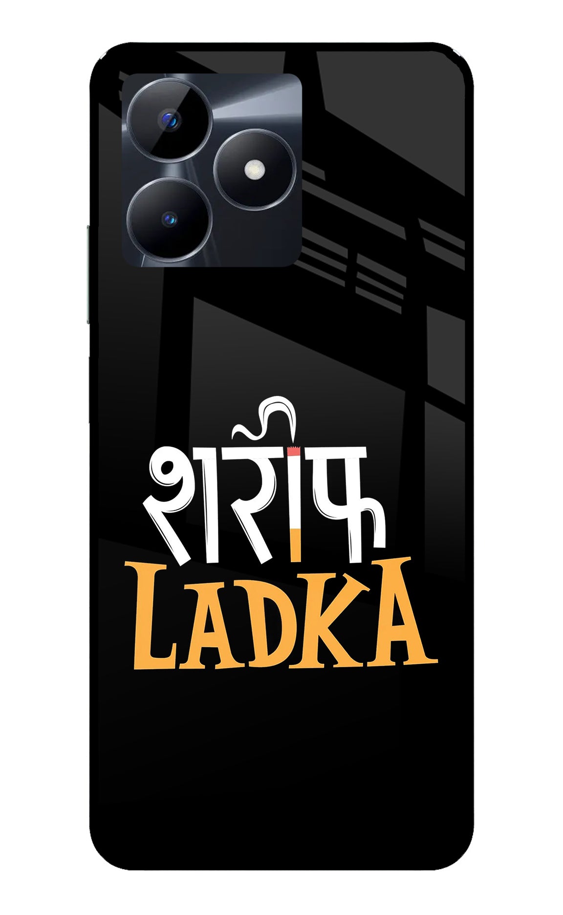 Shareef Ladka Realme C53 Back Cover