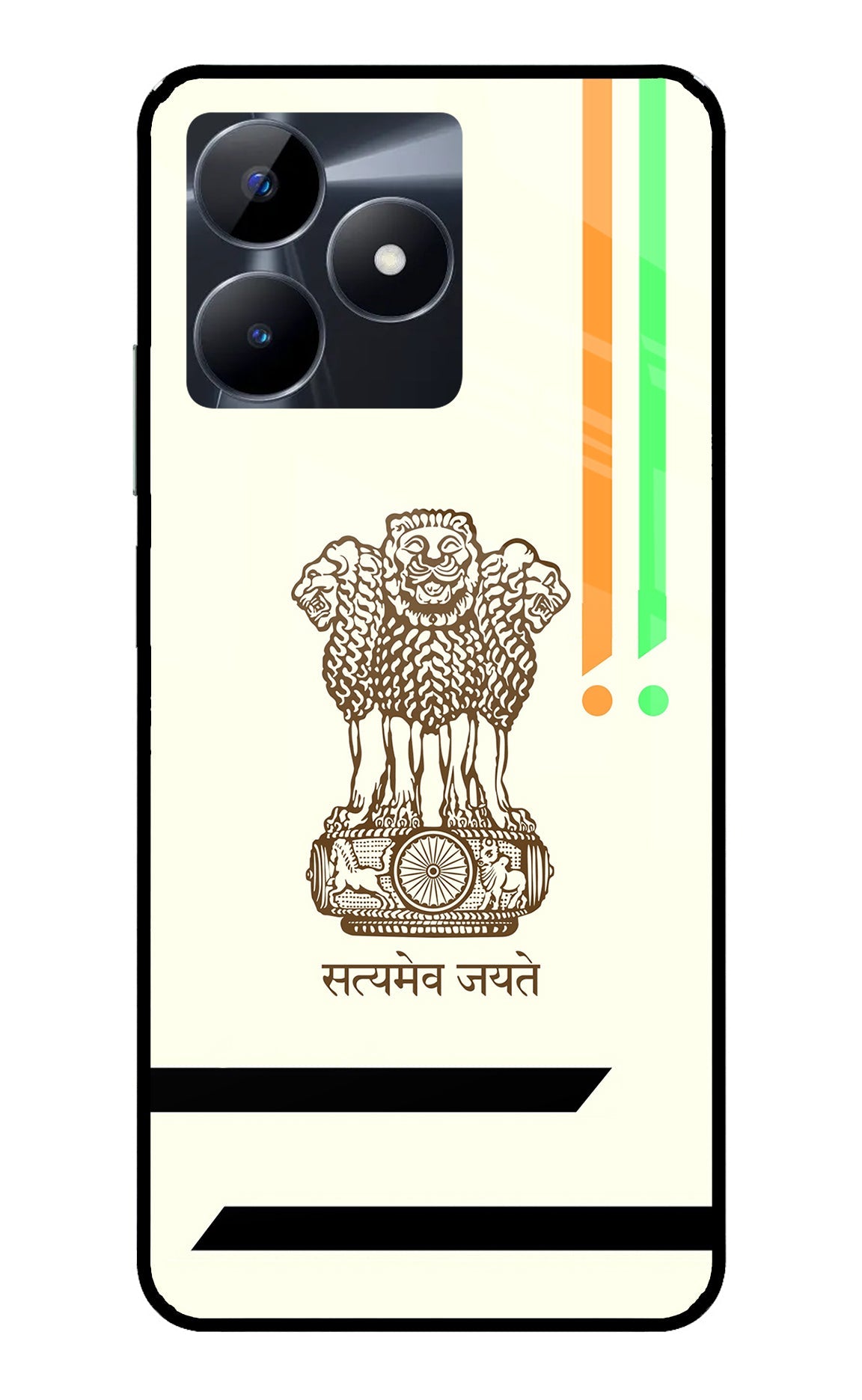 Satyamev Jayate Brown Logo Realme C53 Back Cover