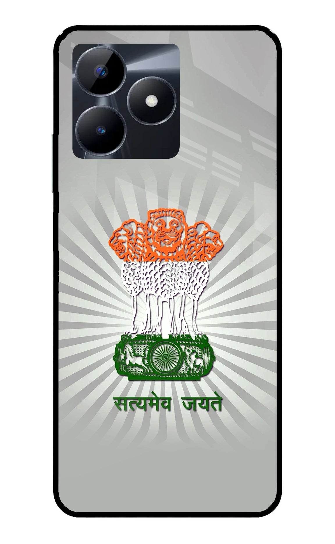 Satyamev Jayate Art Realme C53 Back Cover